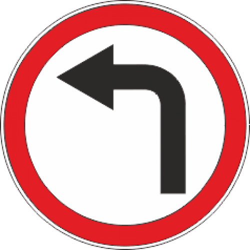 Три поворота. Дорожный знак поворот направо запрещен. Знак 3.18.1 поворот направо запрещен. Знак 3.18.2 поворот налево запрещен. Запрещающие знаки 3.18.1.
