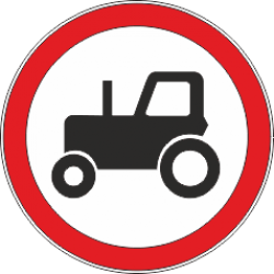 3.6 Движение тракторов запрещено