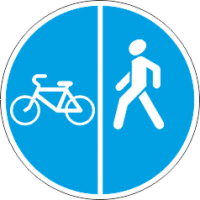 4.5.4 Пешеходная и велосипедная дорожки с совместным движением преимущество велосипед