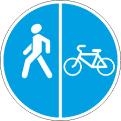 4.5.5 Пешеходная и велосипедная дорожки с совместным движением преимущество пешеход